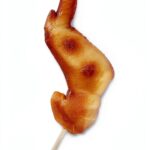 Image du produit précédent